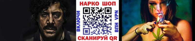  Кокаин Прохладный