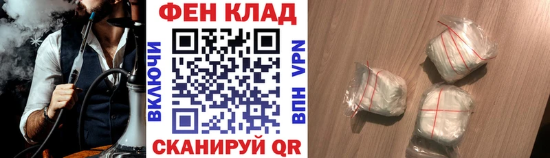 Амфетамин Premium mega ссылка Прохладный