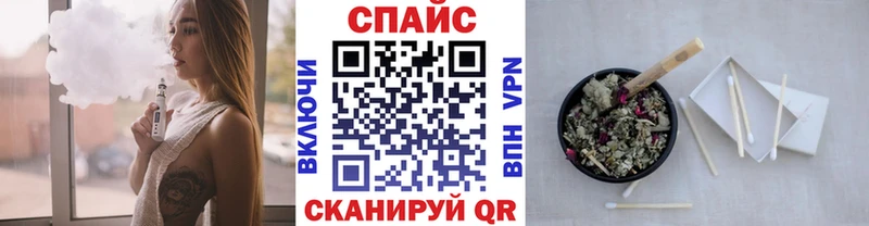 Бутират GHB  Прохладный 