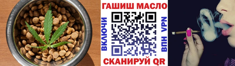 Еда ТГК марихуана  mega ONION  Прохладный  дарнет шоп 