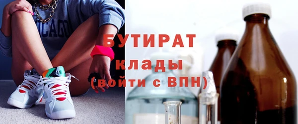 героин Абинск