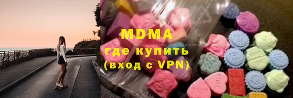 эйфоретик Алексин