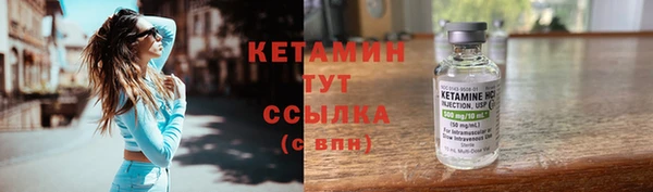 марки lsd Абаза