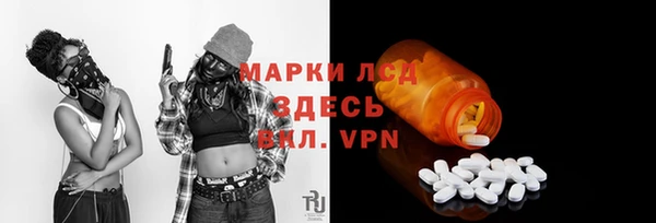 героин Абинск