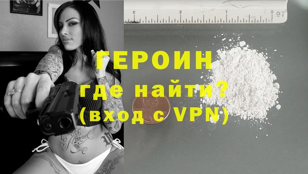 меф Абдулино