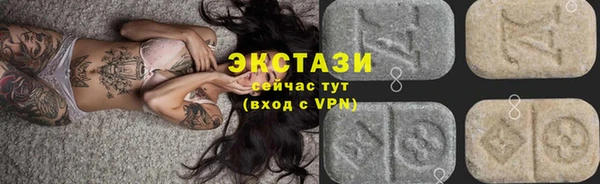 apvp Алексеевка