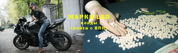 меф Абдулино