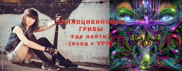 героин Абинск